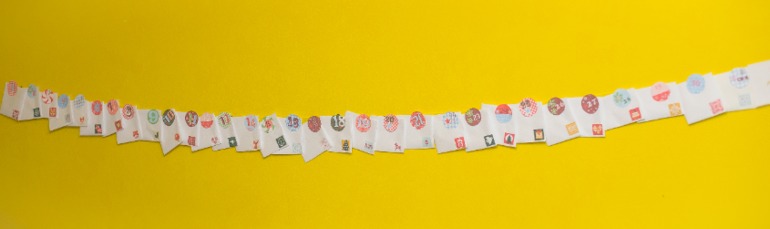 Адвент календарь