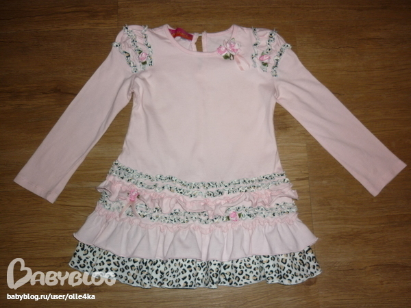 805f758ce90745d34824452e21aa45be.jpg