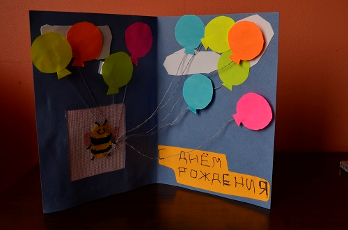 Открытка для бабушки