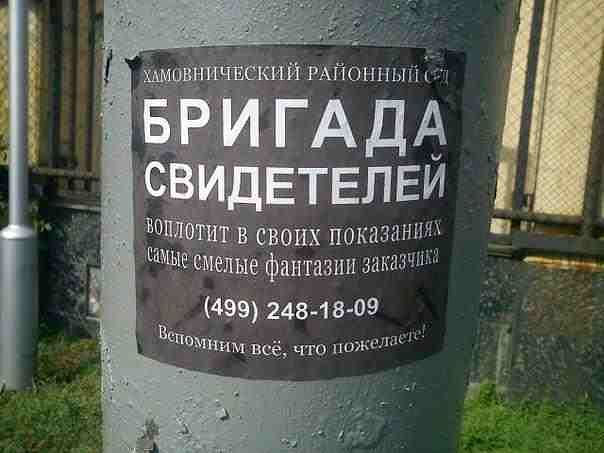 Доза позитива и жизненных данностей.