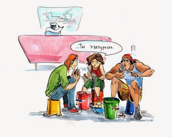 Ольга Громыко - "Космоолухи: до, между, после". — 15 ответов | форум ...