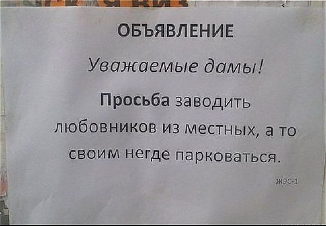 Доза позитива и жизненных данностей.