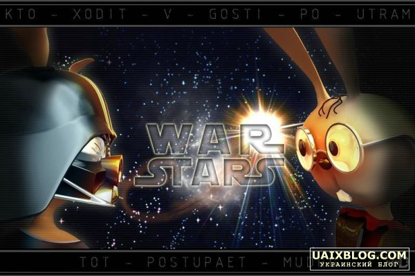 Герои мультфильмов в необычных ролях