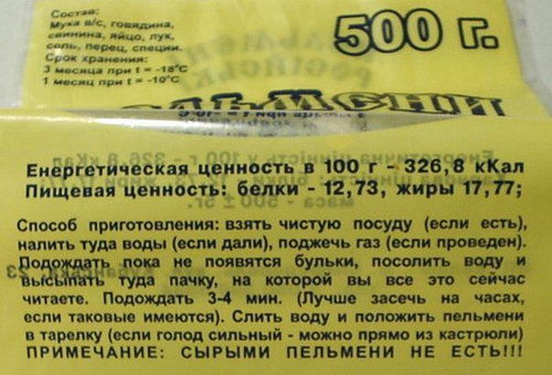 Подборочка:)