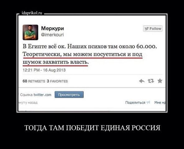 Доза позитива и жизненных данностей.