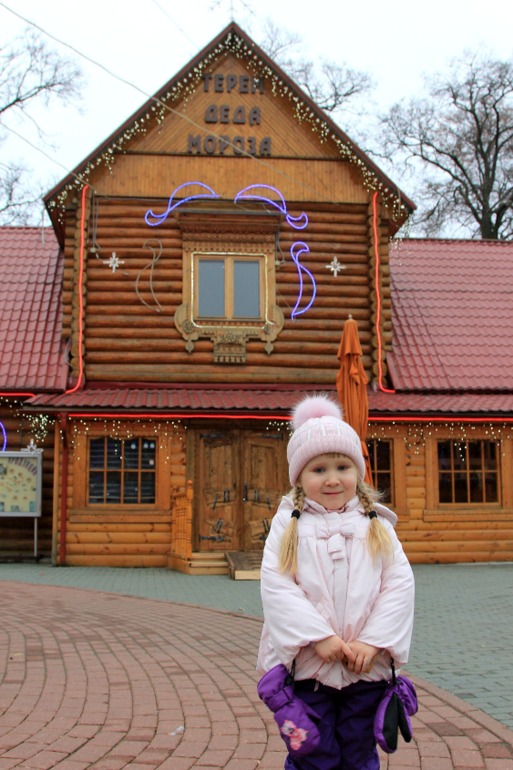 Усадьба Деда Мороза в Москве.