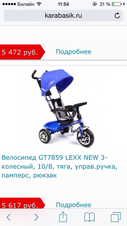 a94c680c19954ec0359dee007ae2d483.jpg