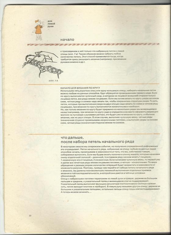 a33aca5d5958b37852eaecba5d8693ff.jpg