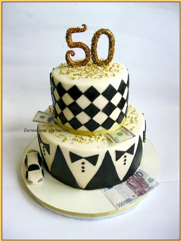 Мужской на юбилей