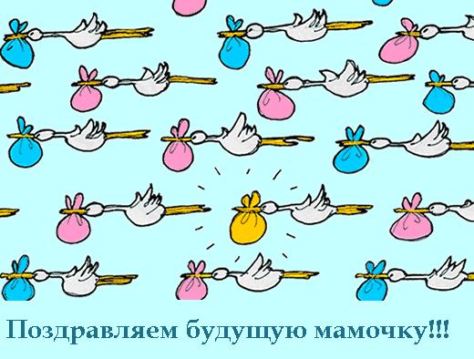 f6f72d4892d3b49808723133a195537a.gif