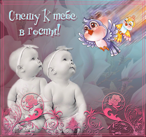 c2f61b9fb6262c78f3e3bcc9b0a32614.gif