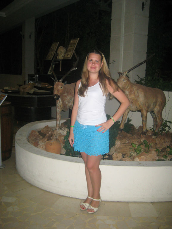 Связано для Марии)