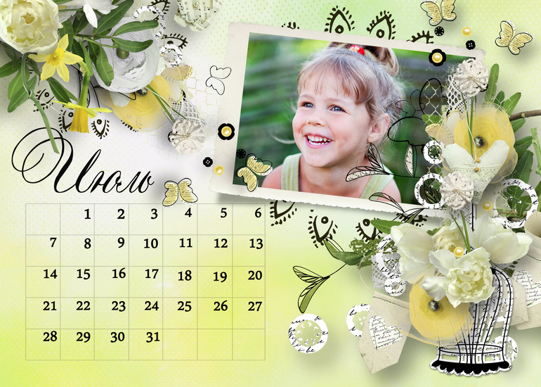 Календарь на рабочий стол 2014