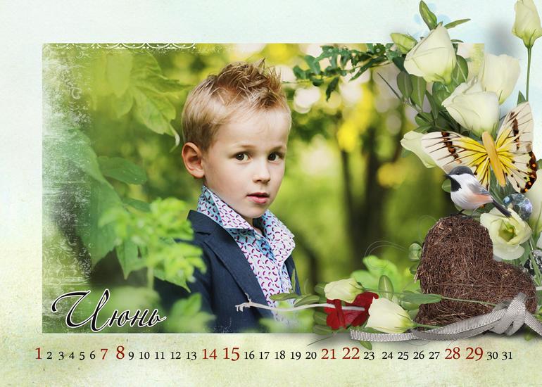 Календарь на рабочий стол