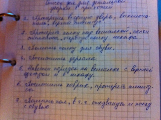 d6663098d4e333af8e274a953147d3bc.jpg