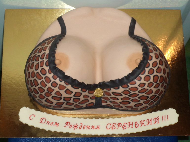 Еще одна грудь, 4-ая уже)))