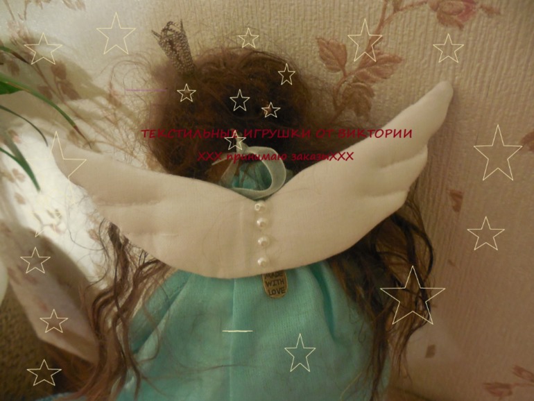 Принцесса...На горошине )))