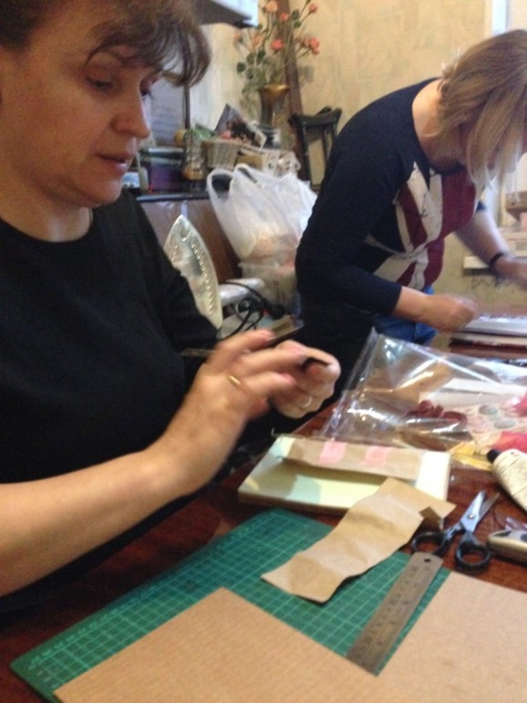 С Пользой ))