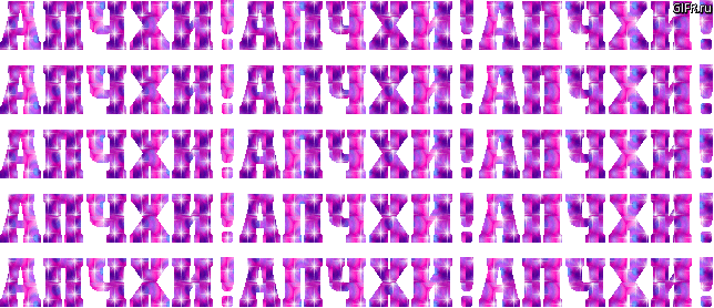 71dbdd6c0bf2a0a3b195480ee8d241a6.gif