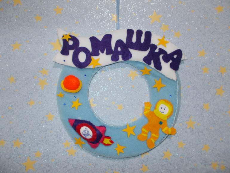 И у нас посылочки)