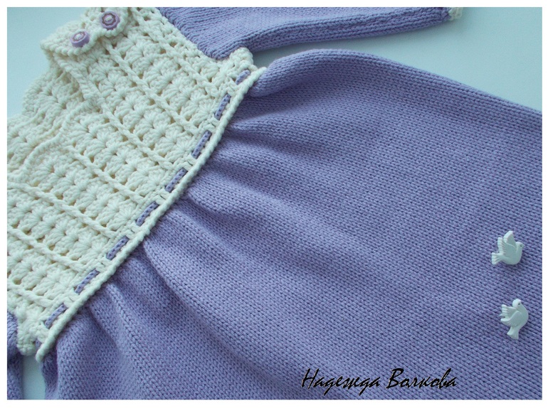 Платишко в подарок