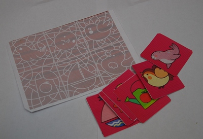 Шичида, Занятие 1 (2г.1м.)