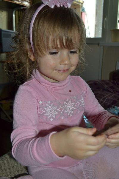 День подарков и волшебства!:)