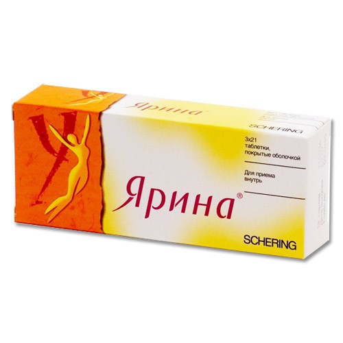 Упаковка Ярины с тремя блистерами.