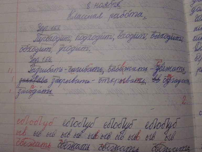 Вот снова я!!!!!!!!!!!!!!!!!!!!