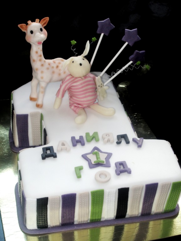 Единичка с любимыми игрушками