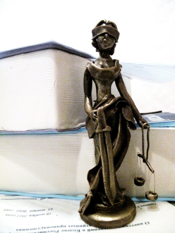 Фемида на охоте...