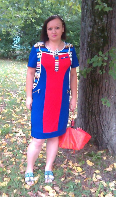 Минус 30 кг! Я иду в правильном направлении)))