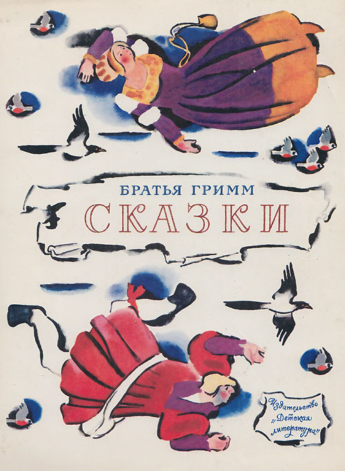 5a772bd3783eb95f7d478b70d081b6c1.jpg