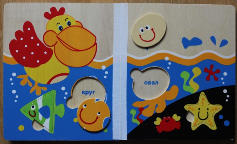 наши пазлы в 2 - 2,5 года