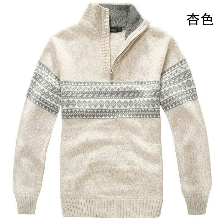 Свитер мужской