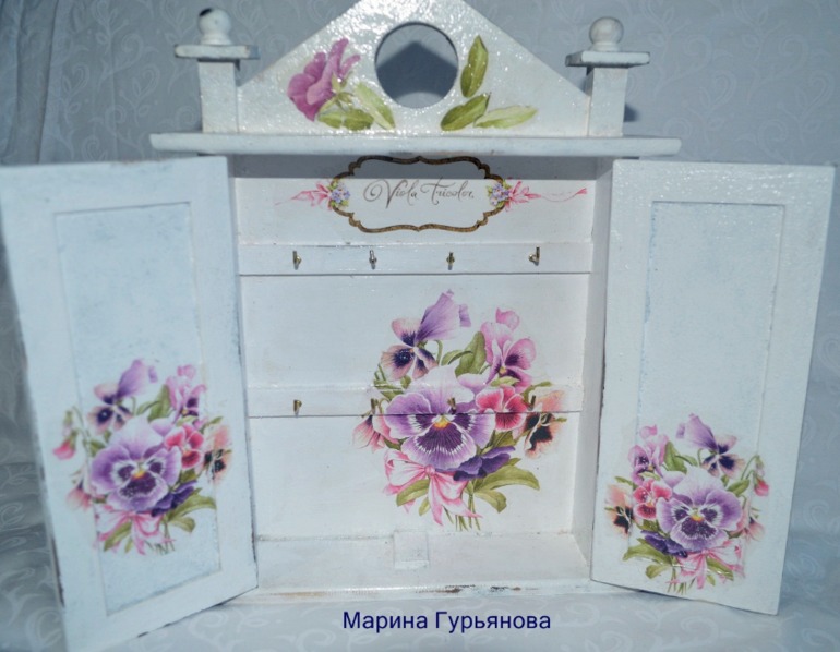 а у меня парад ключниц