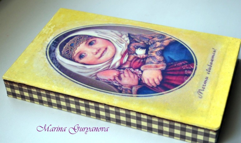 Купюрница "Мечты сбываются"