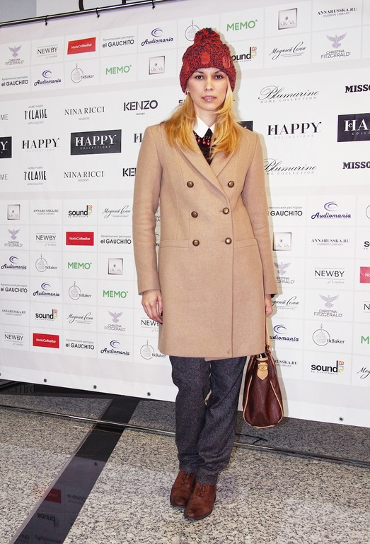 Look at me. часть 4