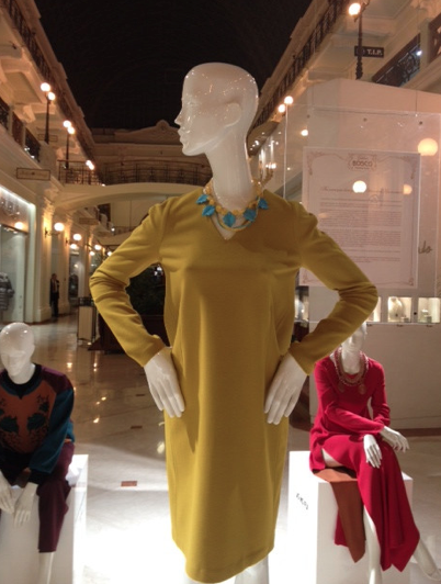 Выставка украшений Эвелины Хромченко