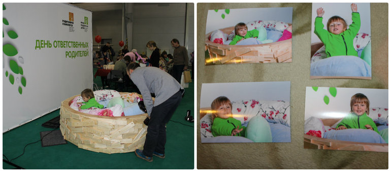 Душевный базар 2013