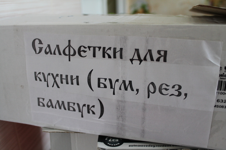 Вот и мы переехали)