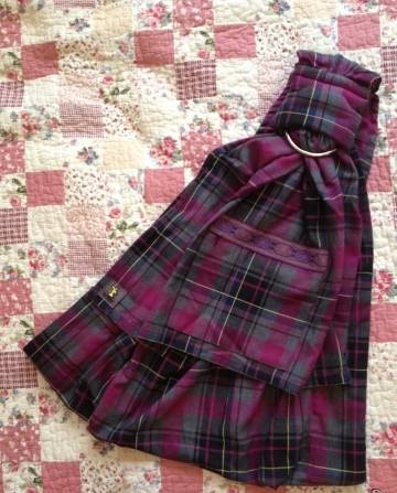 Слинг с кольцами