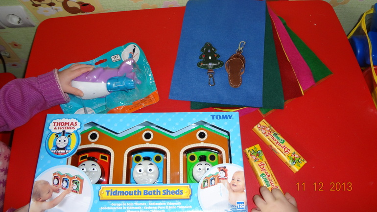 Наши подарочки.