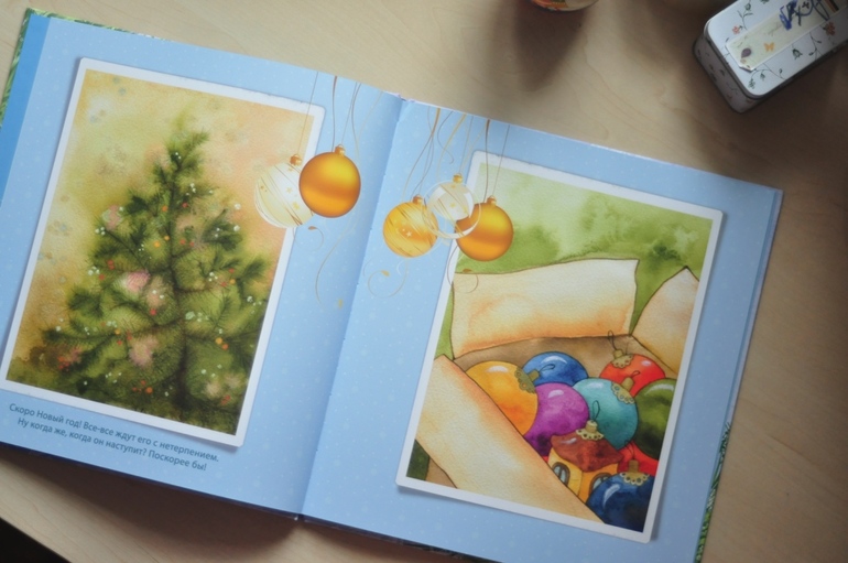 Наши предновогодние, зимние, и другие новые книжки....