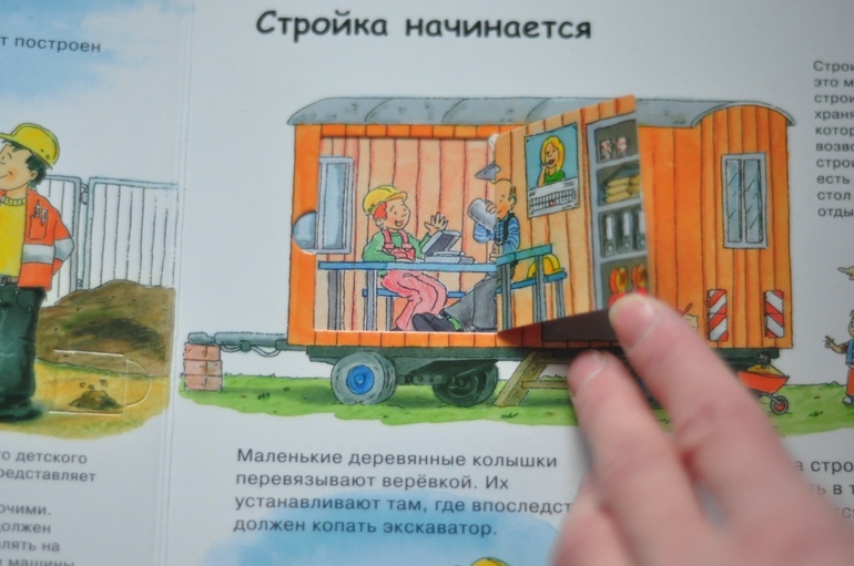 Наши предновогодние, зимние, и другие новые книжки....