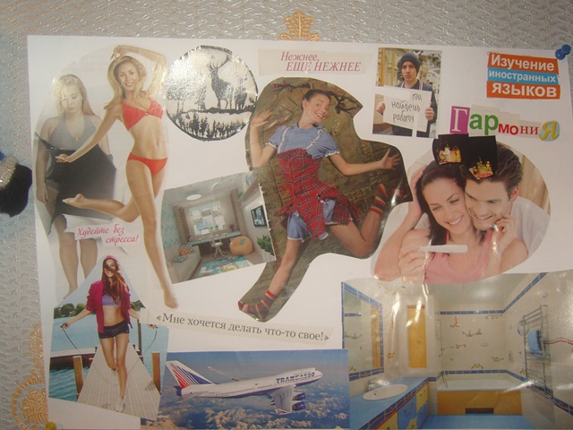 Зимний марафон. 29.12.13