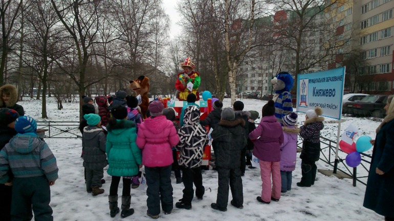 НежданЬчик