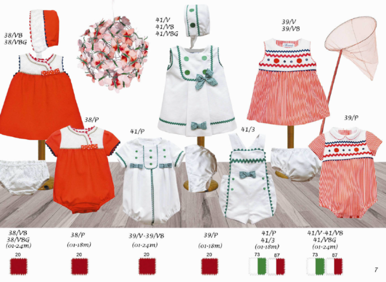 Одежда MIRANDA. Одежда на мальчиков и девочек от 0 до 16 лет! Предзаказ