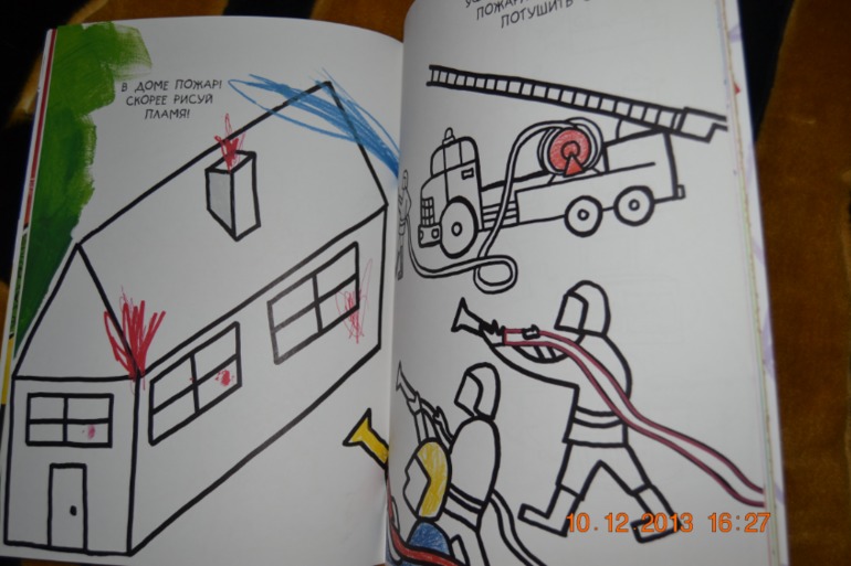 Наше пополнение