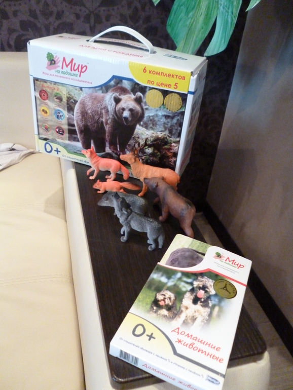 Открываю магазин игрушек после дня рождения)))